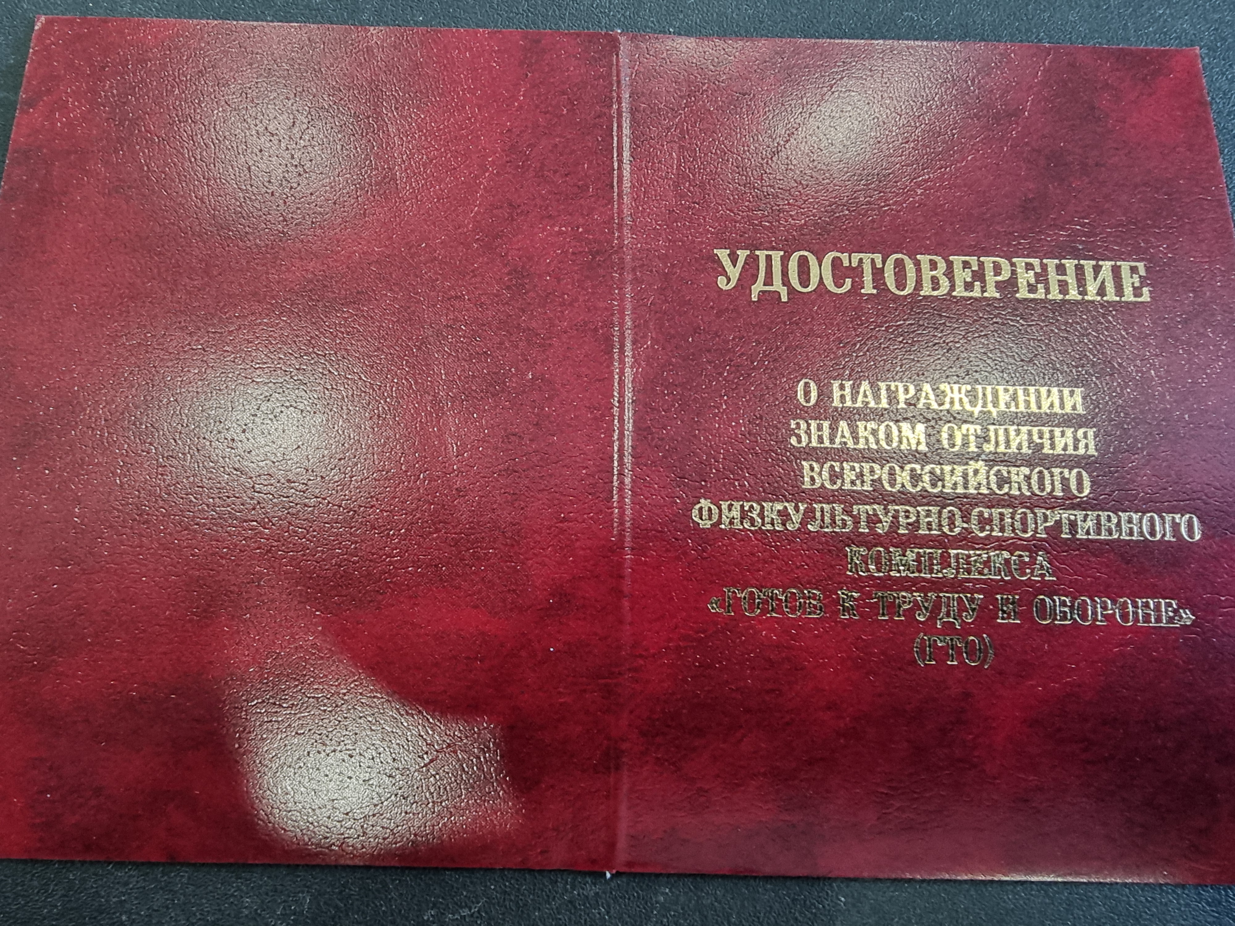 20250321_113622.jpg