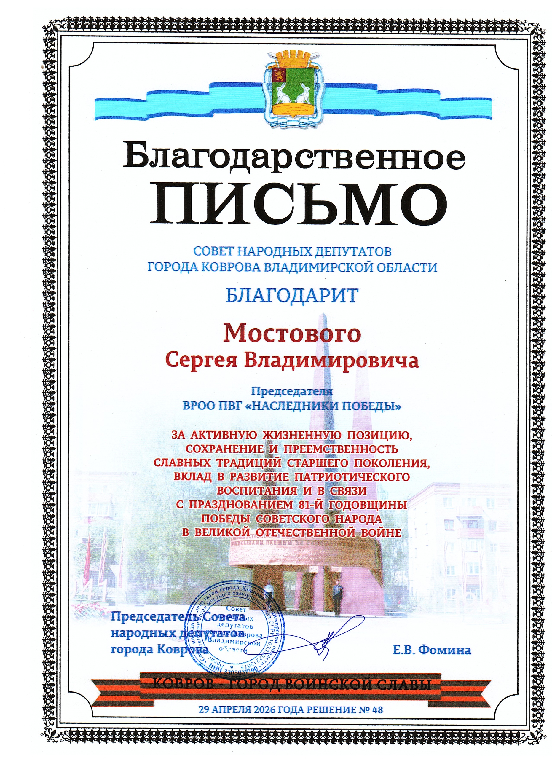 kdzOAvgSu7hMAnL-HqvXtufCM-tVTVgm3mnHOboD8JYhJKuXtR87U8xjovobw80lRE1Av6oPBEDz4nJUebZz_QEC.jpg