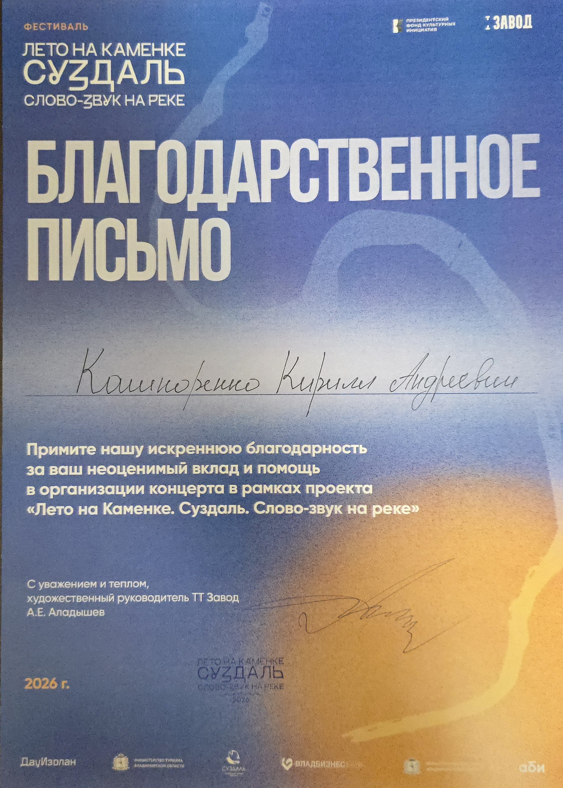 4dc8d17b-873c-427e-849d-d0acec4f52a3-1_all_5072.jpg