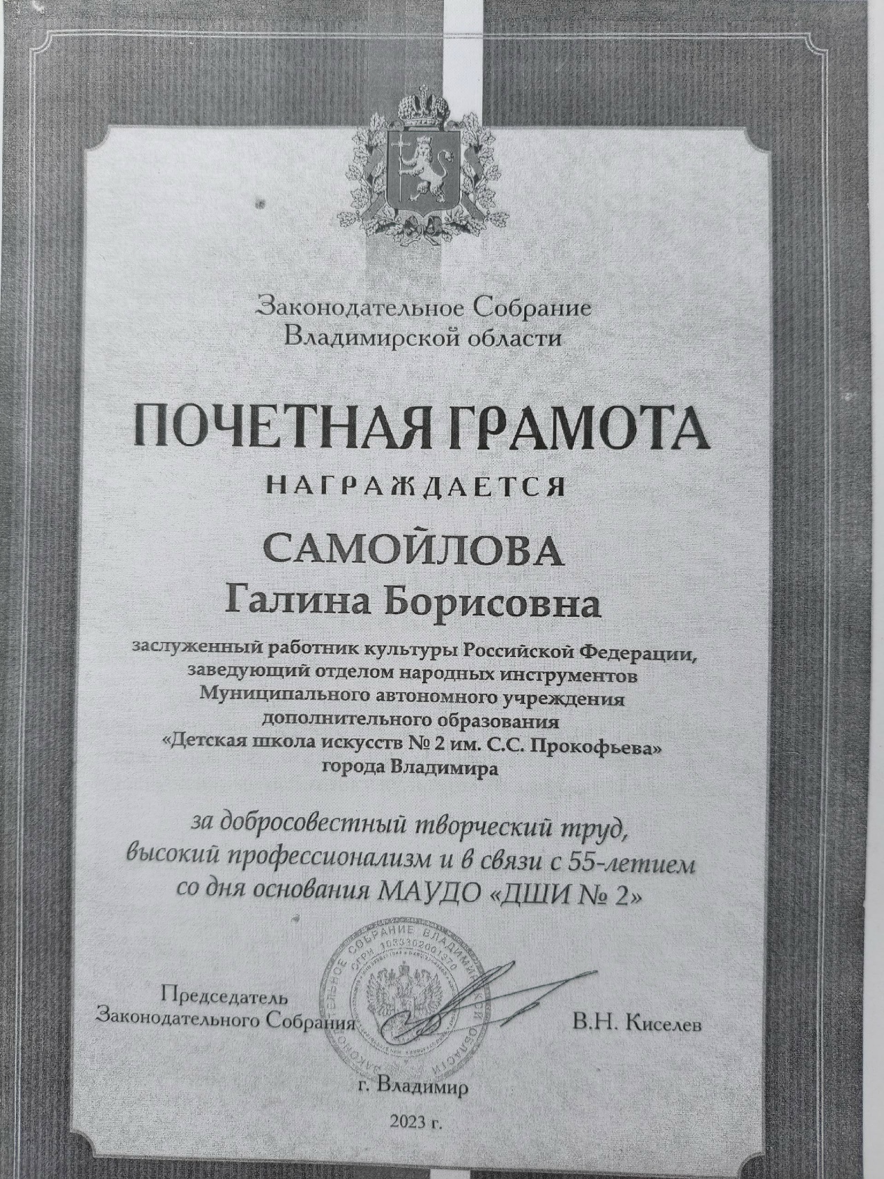 YQe4pY6v1wxvucWQ9dl4Zcp8n8I67ZC88gl4XqcvOZropUmGsCr_5TPkjSr1bNQrmoMoZQVjXqgXfXJBwQw7lXxO.jpg