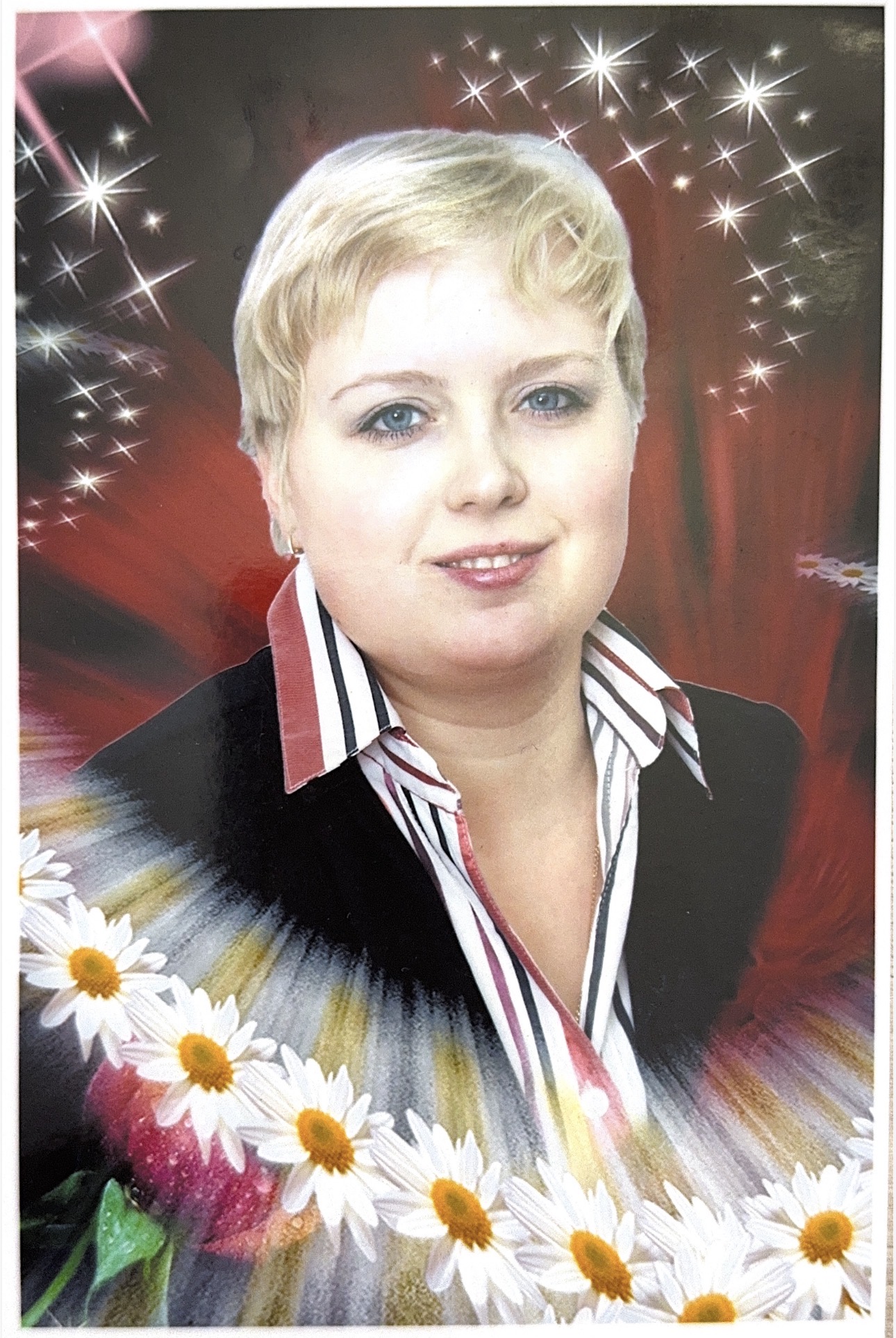 Шевченко Елена Александровна