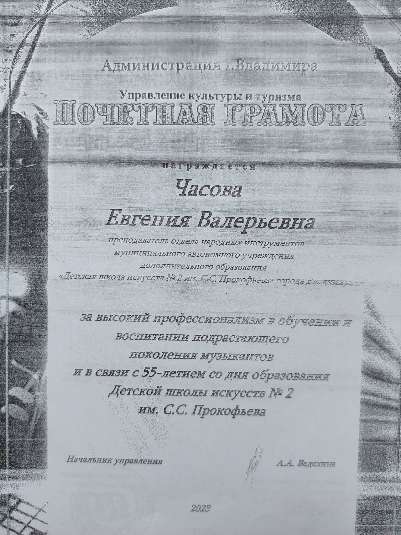 bYxNuURU7CZMJPfk0SZfmu5ZtCj0JGWLONIZkqqXfNgIsasLKZSTTZX_wyX-T5zZJzPAdVk1A6fbgmxbfBIwzv9r.jpg