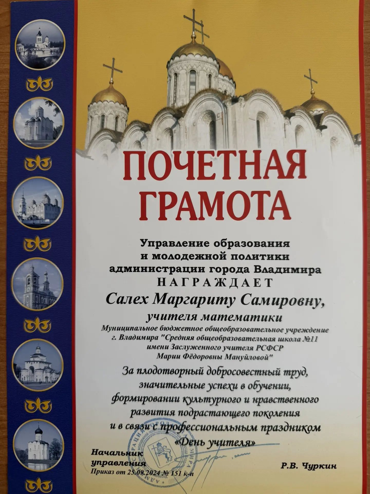 IMG_20260805_132257_830.jpg