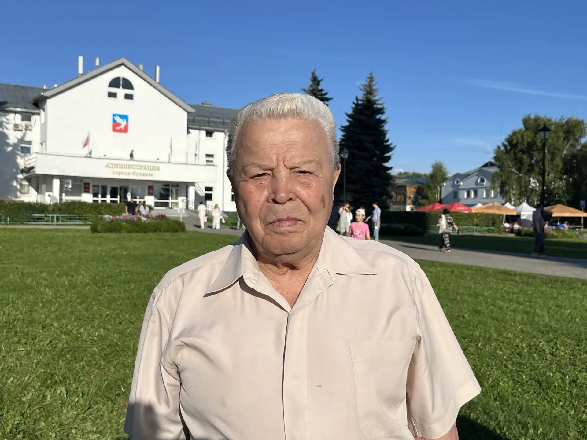 Четвертных Владимир Михайлович