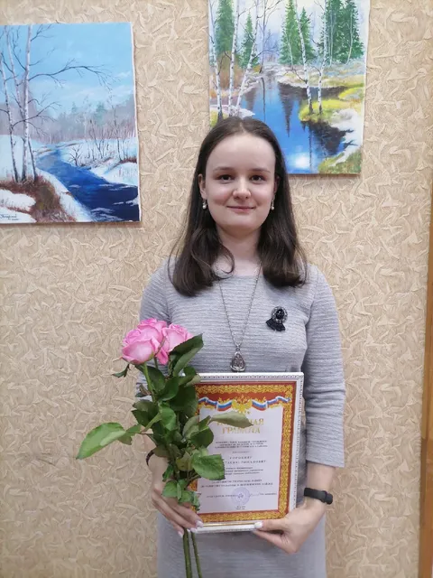 Самотлягина Анастасия Романовна