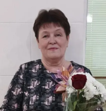 Чикунова Валентина Александровна