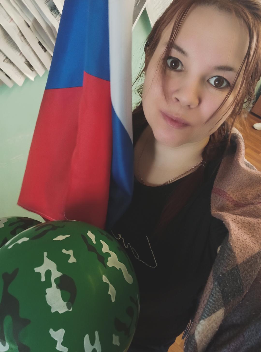 Никитина Александра Викторовна