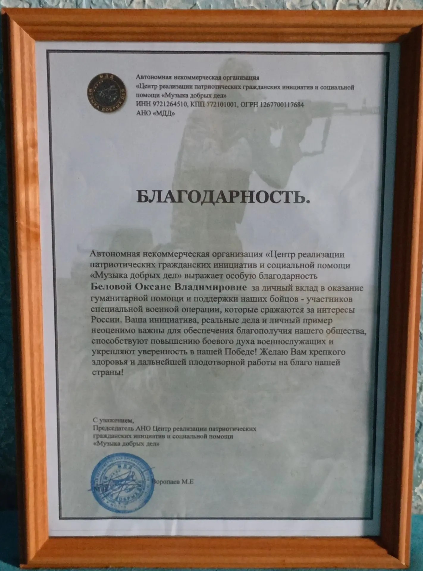 1.jfif