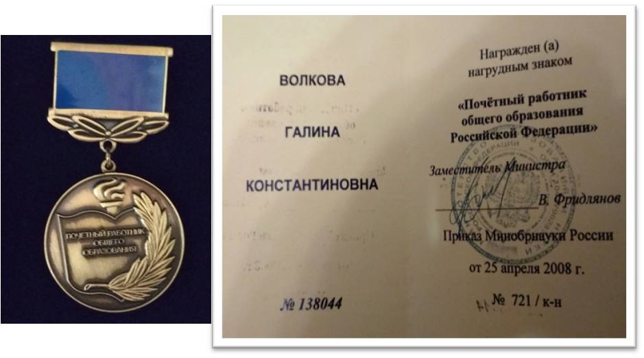 Рисунок1.jpg