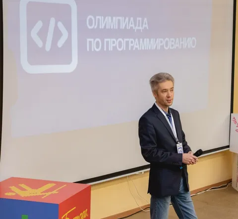Котов Владимир Валерьевич