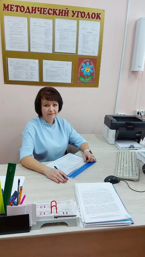 Печенова Екатерина Александровна
