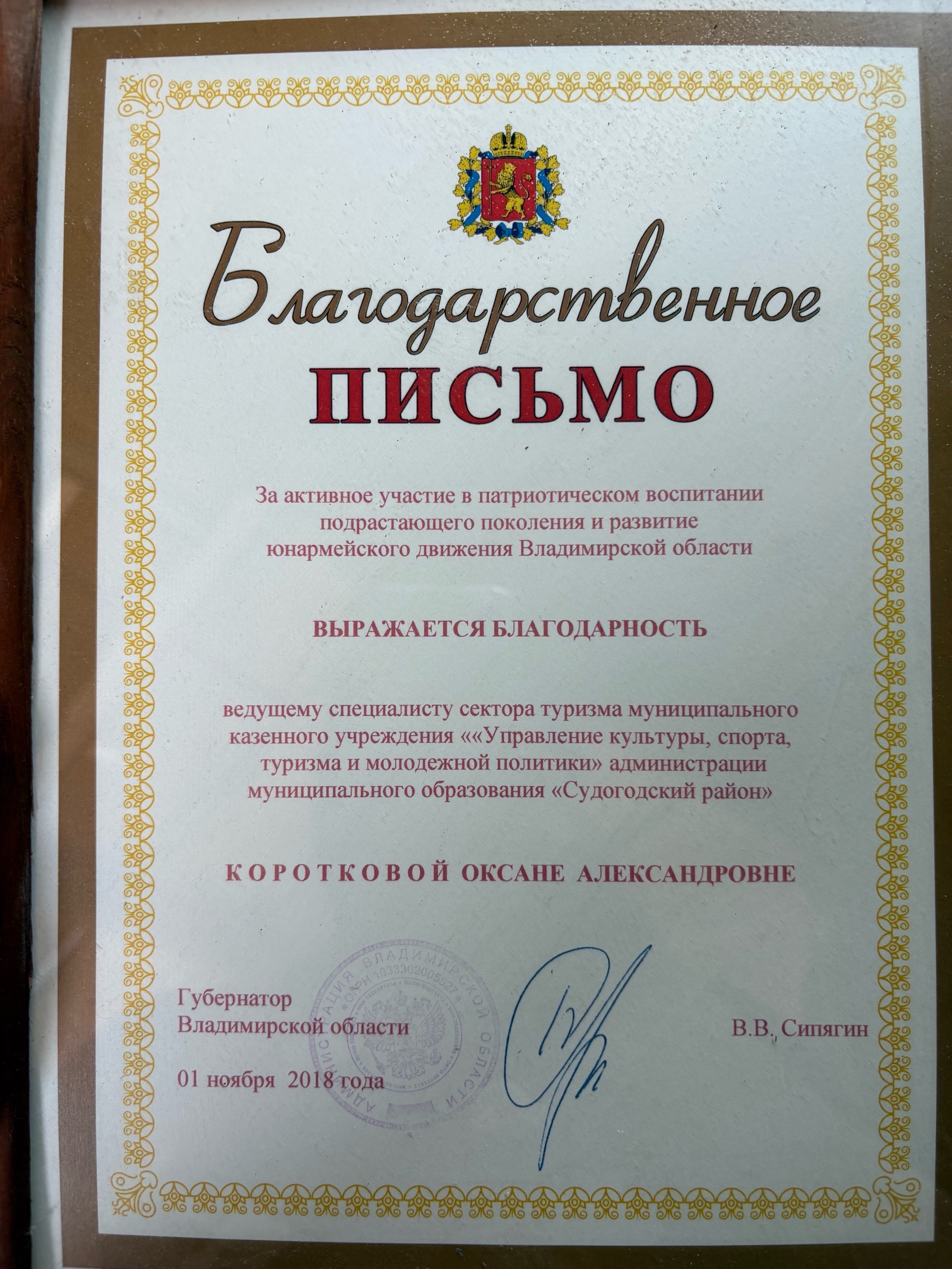 Oggv6iNKGFgckXQZyHcbBwgF1T3ZnGb4QiXq00BrAQ42p1ksakZu9y-pEmucpGdcM44K8RIKcovNYTYM-Jvjmr2H.jpg