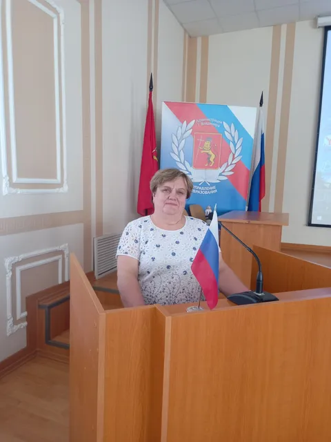 Маркова Елена Евгеньевна