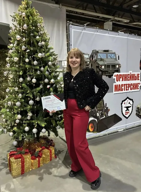 Зудина Светлана Владимировна