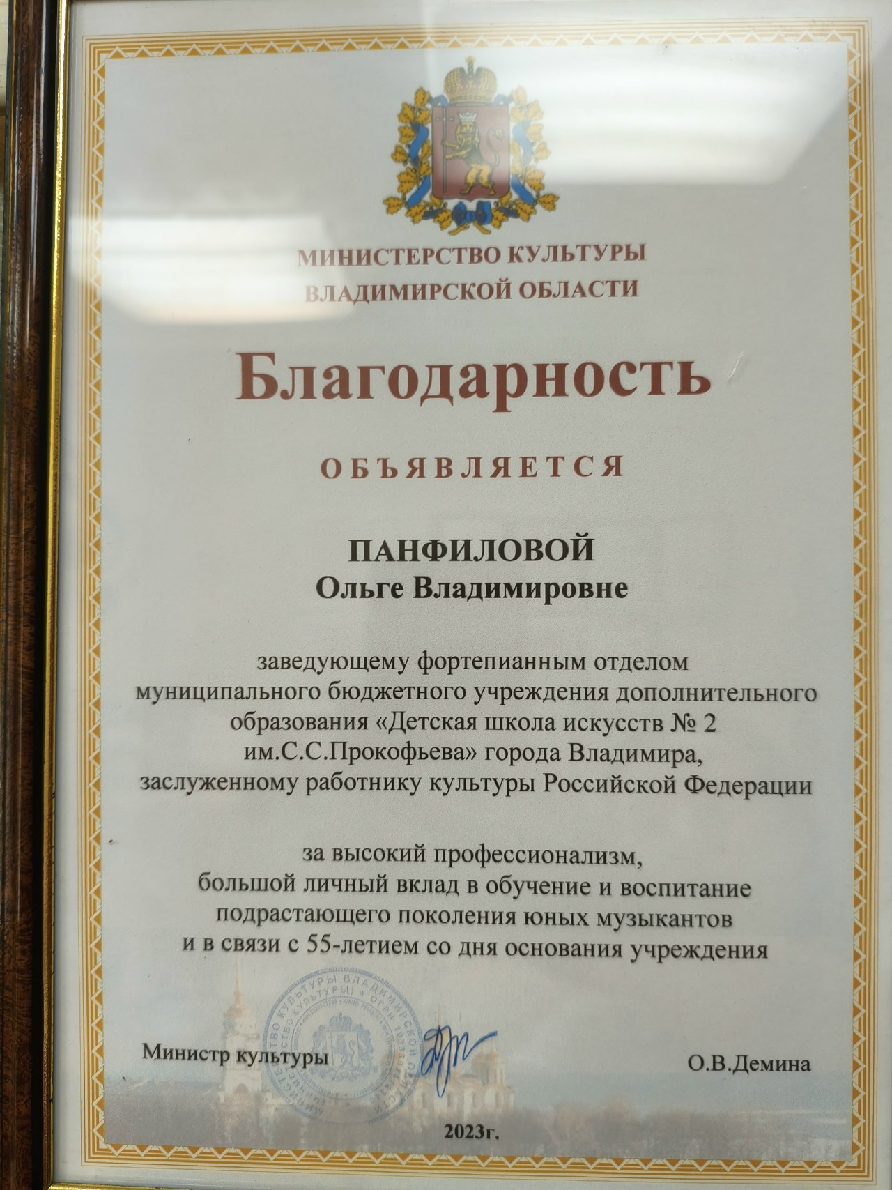 R4czdNK7d_2lprG0lkVVwaouoj8DeMOLGkNsKibd9QmMKesMEYR0SS0mpW9Hi-JRBa8i-zHR-l1VJd_sh1EPZDNW.jpg