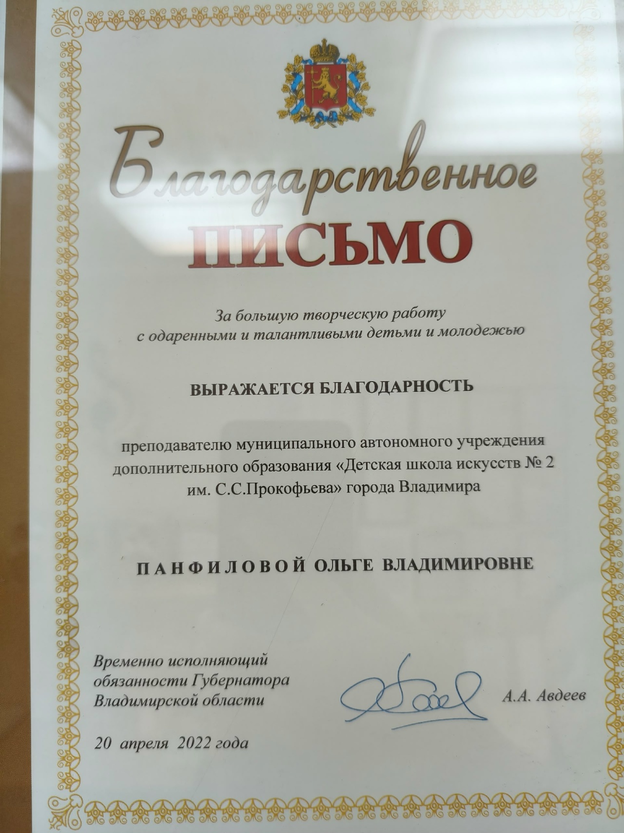 IlDctdwXsWA6CwZcYOWdrRZETJlvW9a7DZPblNfv_f3AU6O8PELvK43j3WAgacD-kXyZMMPbYwMFo-wcjAKseNaz.jpg