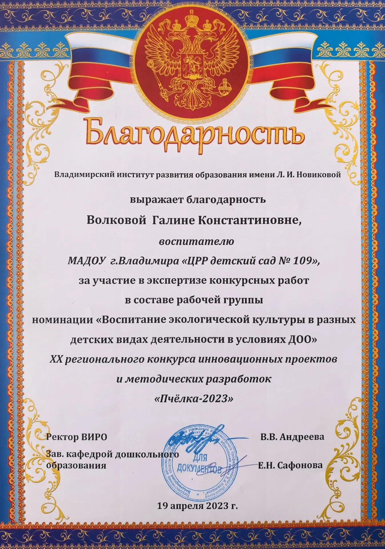892cab28-2026-4c1a-9503-84e768106bf2.jpg