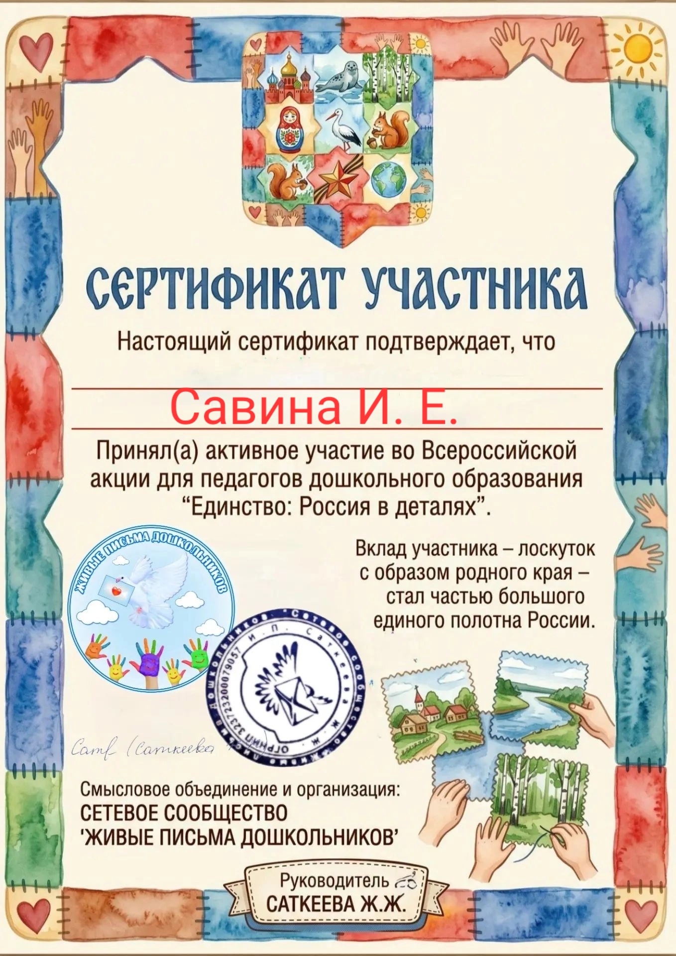 5L6Q5X8Femu9D7LT1E7ITy4pN2Tjls_woistUItNbIrhZ9fIHkwn7JEKnHp4TZWK1n8Q4ajkxht85EVbFJyJr7qH.jpg