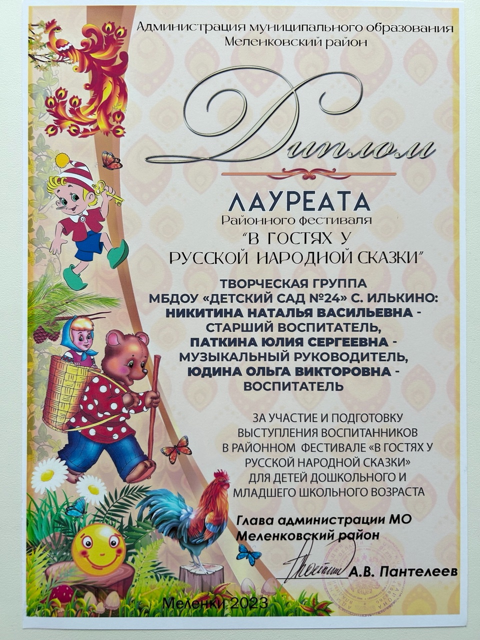 гр1.jpg