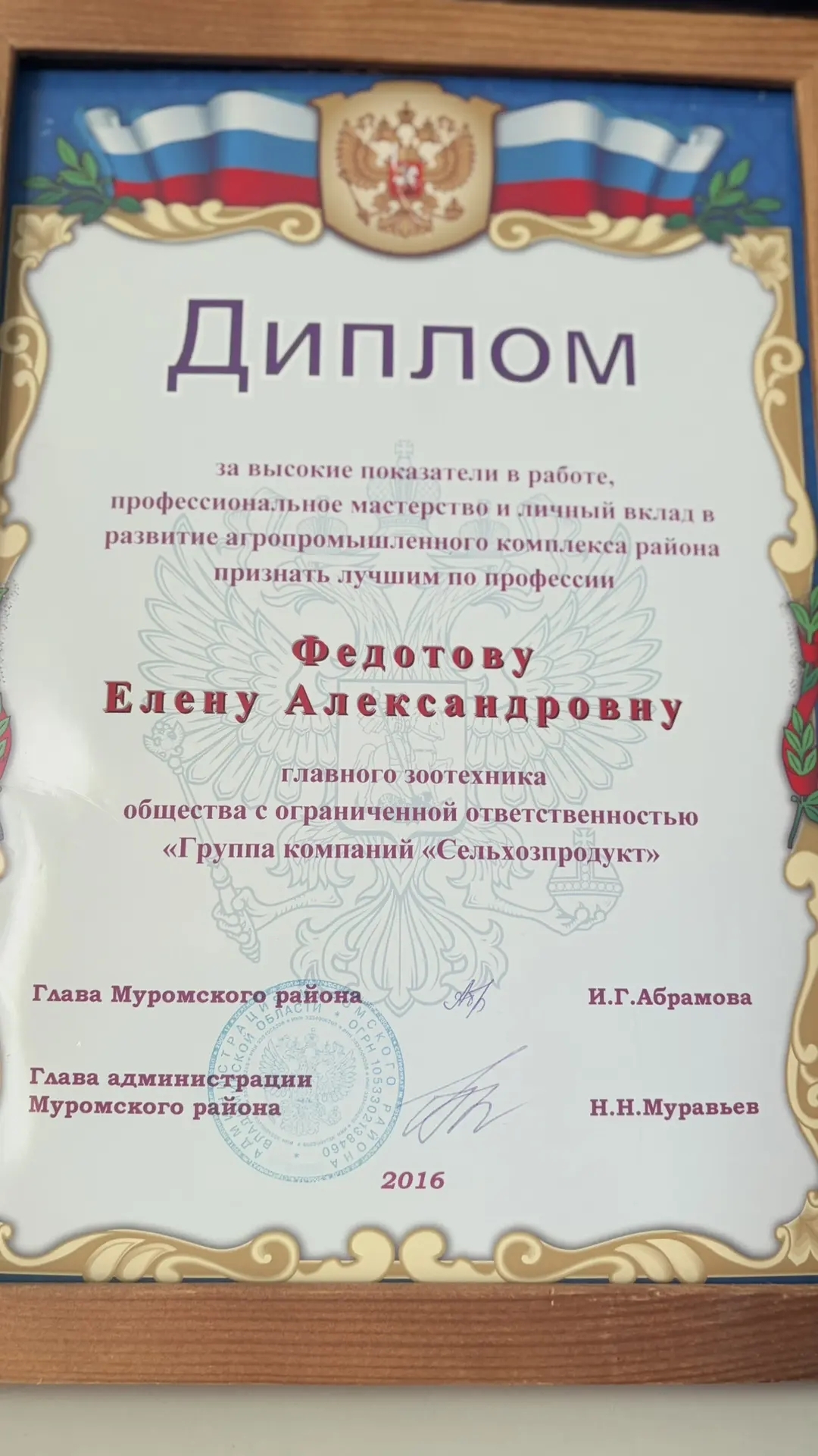 AzMlQL_NIEtaMt_bHgCMSnYWynpBaYtnMzuopl2jEwg2dKvbdne9nlBwcv_cORxdiLKLofgfQarLR_bFD9aFQWGs.jpg