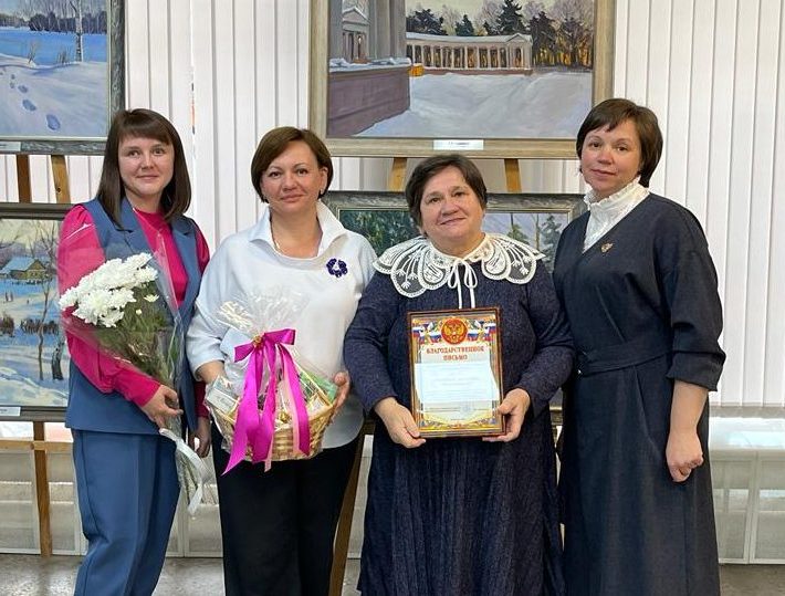 Садертинова Любовь Владимировна