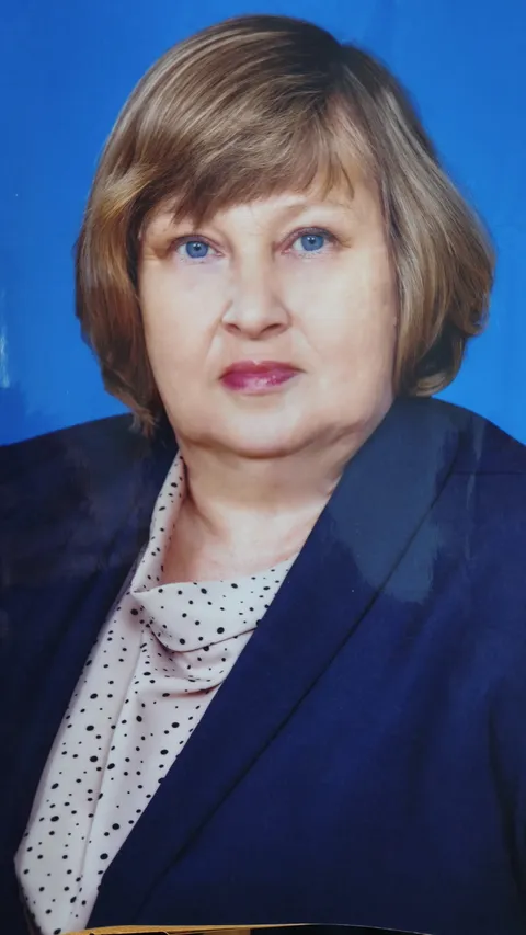 Алясова Елена Леонидовна