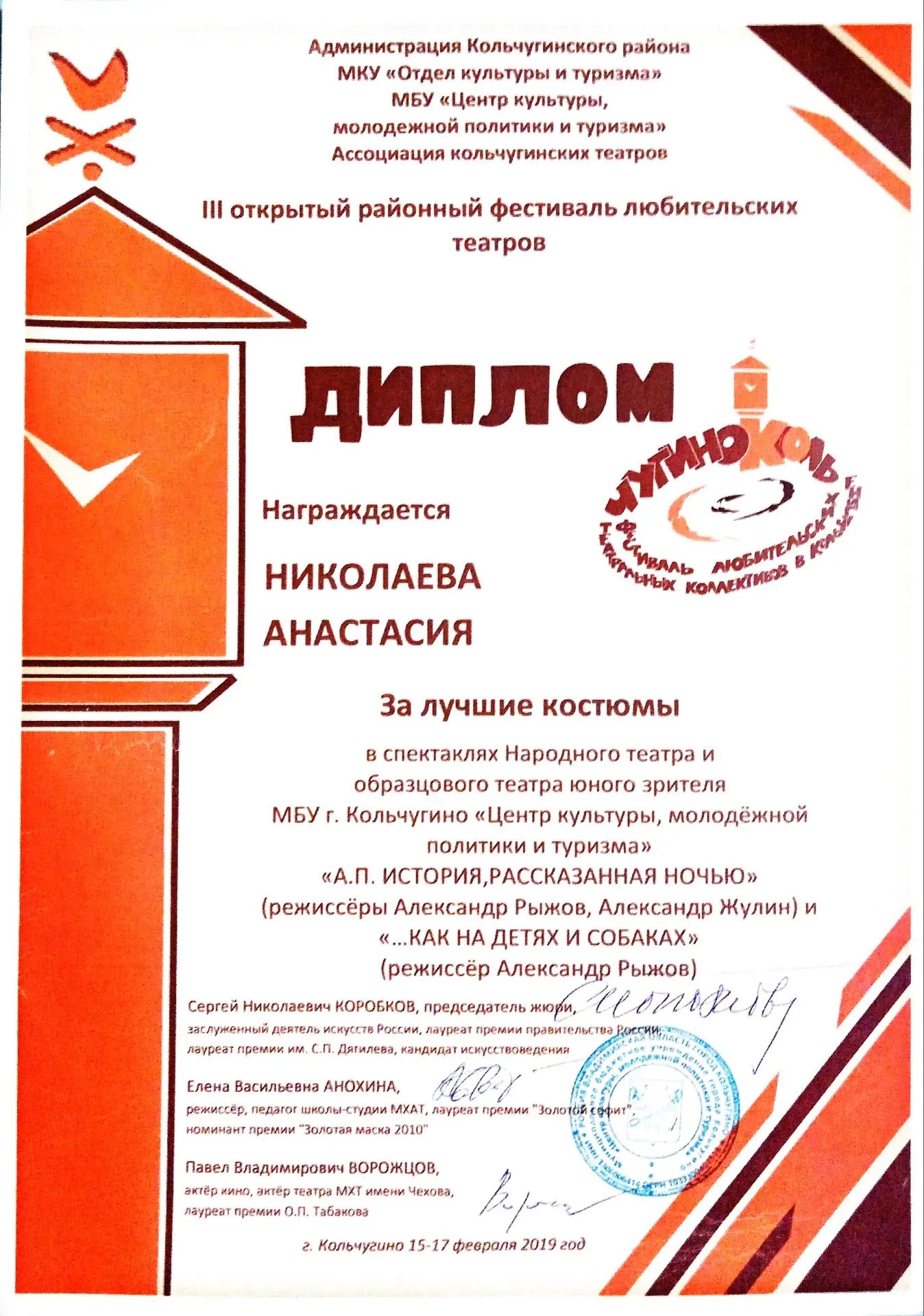 0dc0aab2-2e17-4d24-91e3-dae652c1e737.jfif