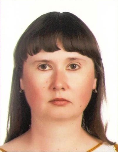 Горина Ольга Викторовну