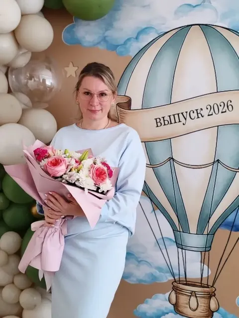 Семёнова Валентина Юрьевна