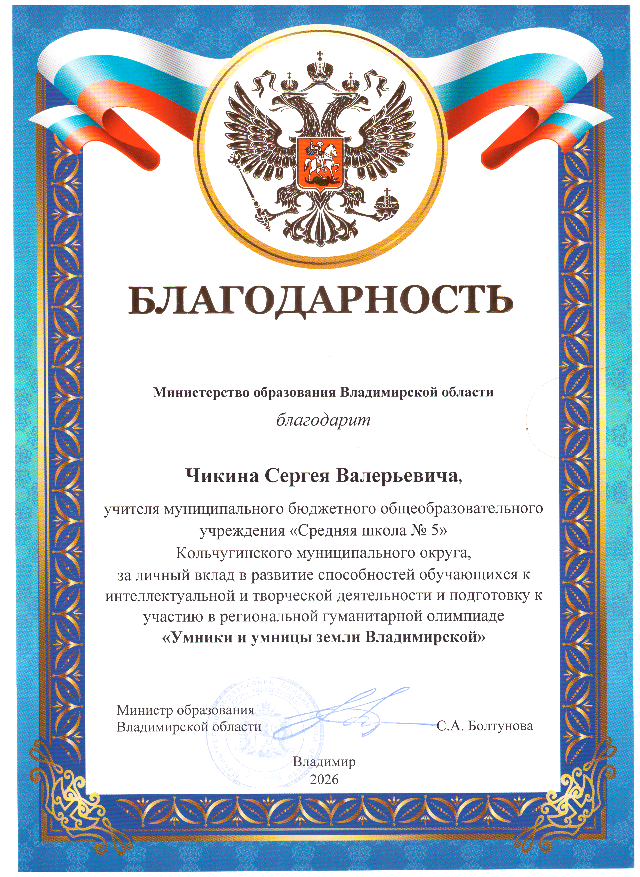IMG_7641.png