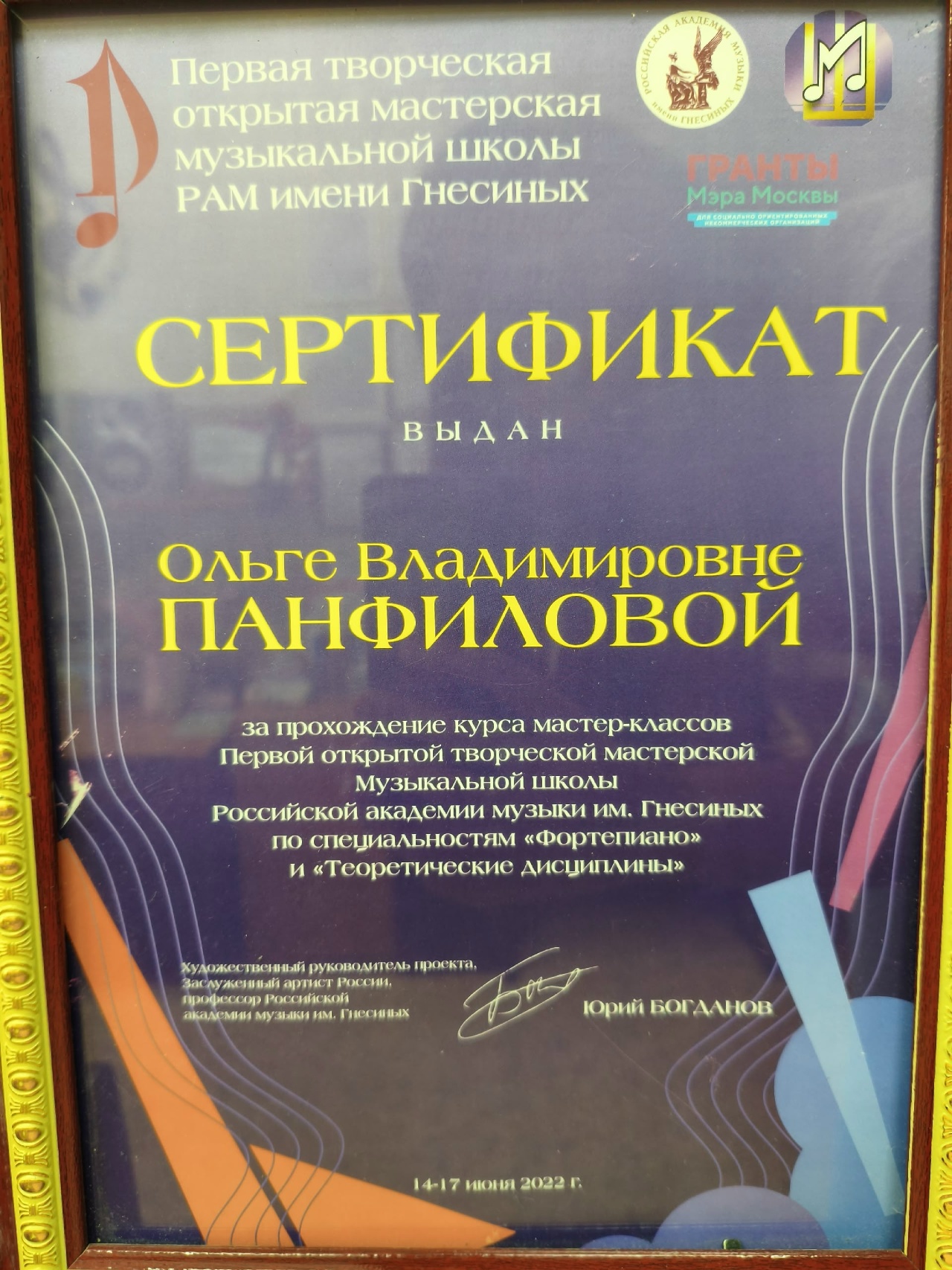 9INEY-TeBha2MhUsf9lscIlZz9b4GXYOODq6IXOQr60j70_j6ypPWmqRD_feyU2C1AeZoV8N3NQke7jsD5UQ2LQI.jpg