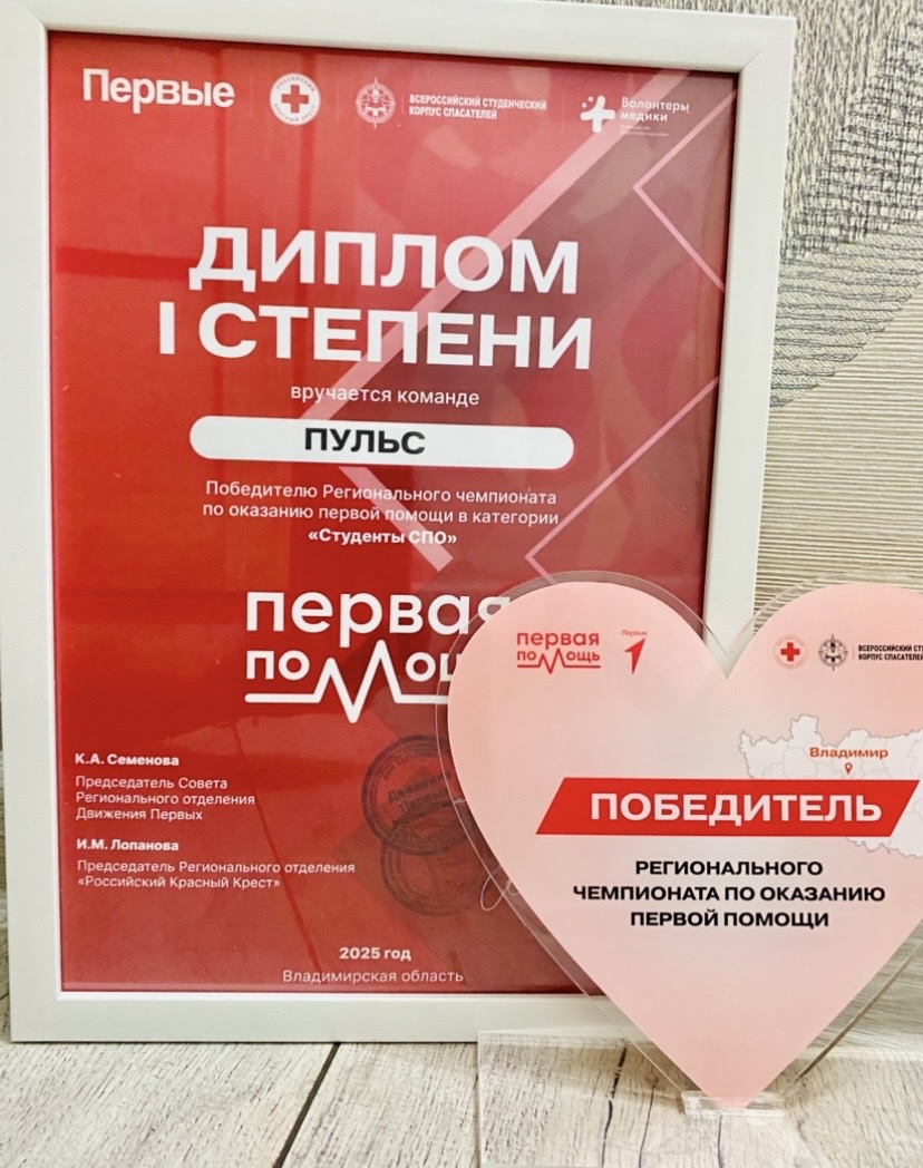 IMG_3871.jpeg