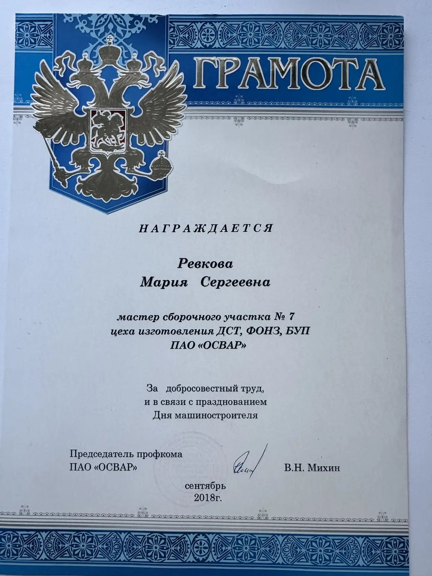 1000123312.jpg