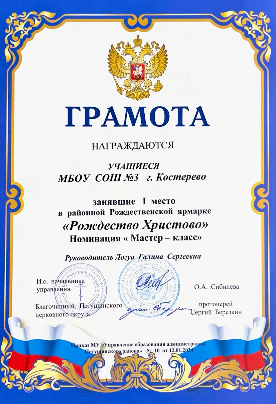 ub8q2CJkHKAkiBgDvfmqD_1Cjmr-SQoogOvHzvUdN2k27qig4wrO_VO4imROOgZSYF3v5Gb7yTPzp6lmKCU42IM6.jpg