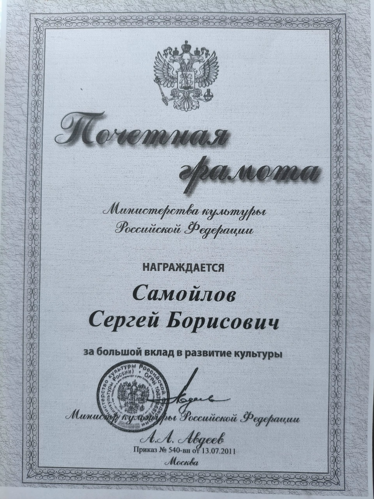 fdkRnARSe4XJ6gglg8zb4541chDn2HVT_z2OWFRQ_yTCaJ2rlF85-RvCWvt8hJEDr98MKWlqbb-OoiC3fd9E656J.jpg