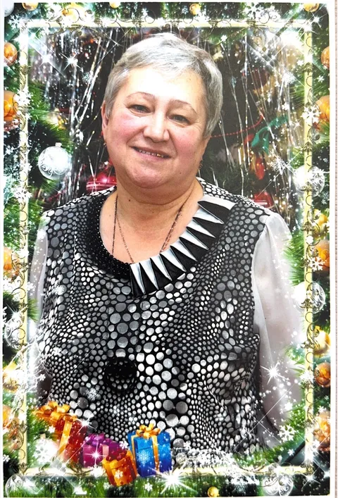 Новик Любовь Аркадьевна