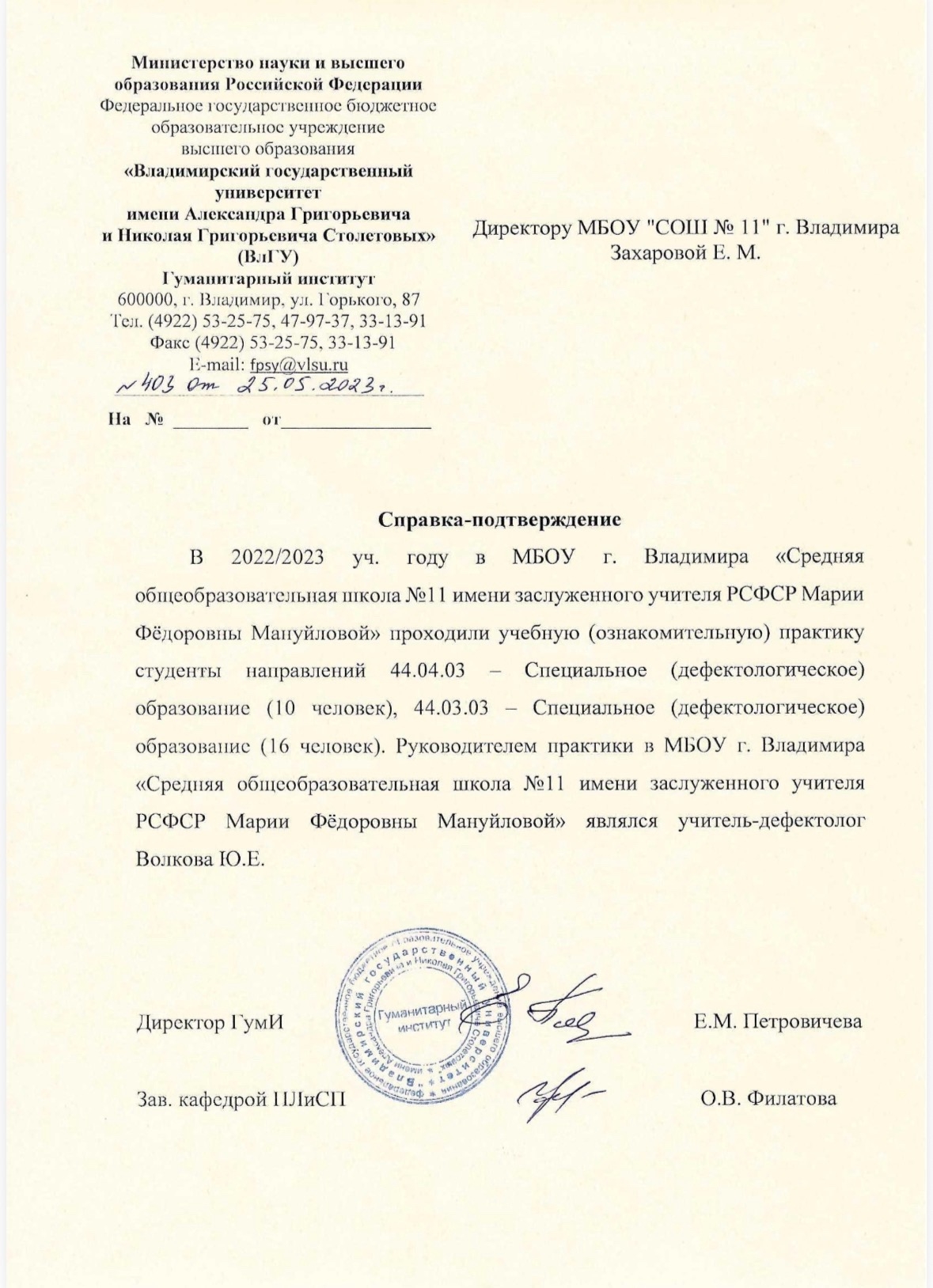vZTds4Jh3ad4w2wnVQWY3n4qaKtgZxxaHKtwmkmQ-BP0r0G2xevE5qQT5Mt8lyHE9WZayeu2LtsE22ocMauoQi02.jpg
